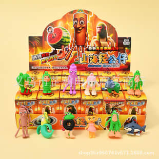 Classic of Mountains and Seas figurines blind boxes