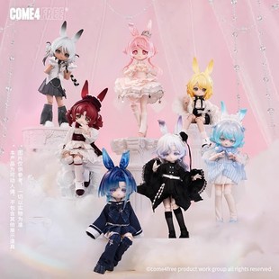 Bonnie Rabbit Weather Star Language Series BJD Blind Box
