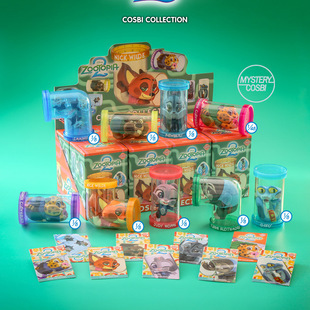 Zootopia 2 COSBI Blind Box