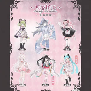 Cute Ghost Story 8-Point Articulated BJD Blind Box