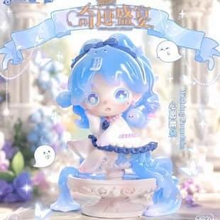 Keeno Miracle Feast Series Blind Boxes