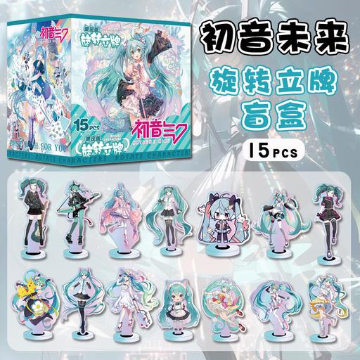 Rotating Display Stand Blind Box