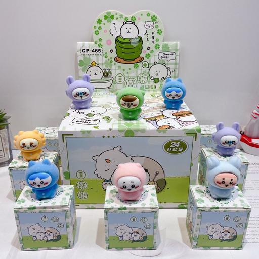 Flocked Ji Yi Mini Blind Box