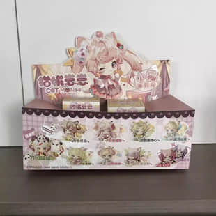 Mao Ni Zaizai-Kitten Office Series Blind Box